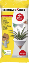 Load image into Gallery viewer, Faber Modelling Clay  500G  Available In White and Terracotta