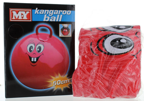 Kangaroo Space Hopper The Bubble Room Toy Store Dublin